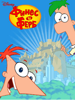 Phineas and Ferb.1